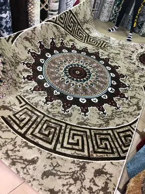 Center Carpet/Centre Carpets/Carpets