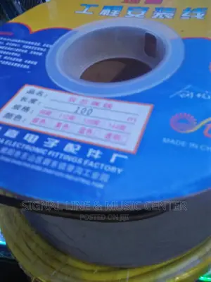 Oule Signal Cable/ Wires