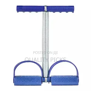 Pull Rope Device