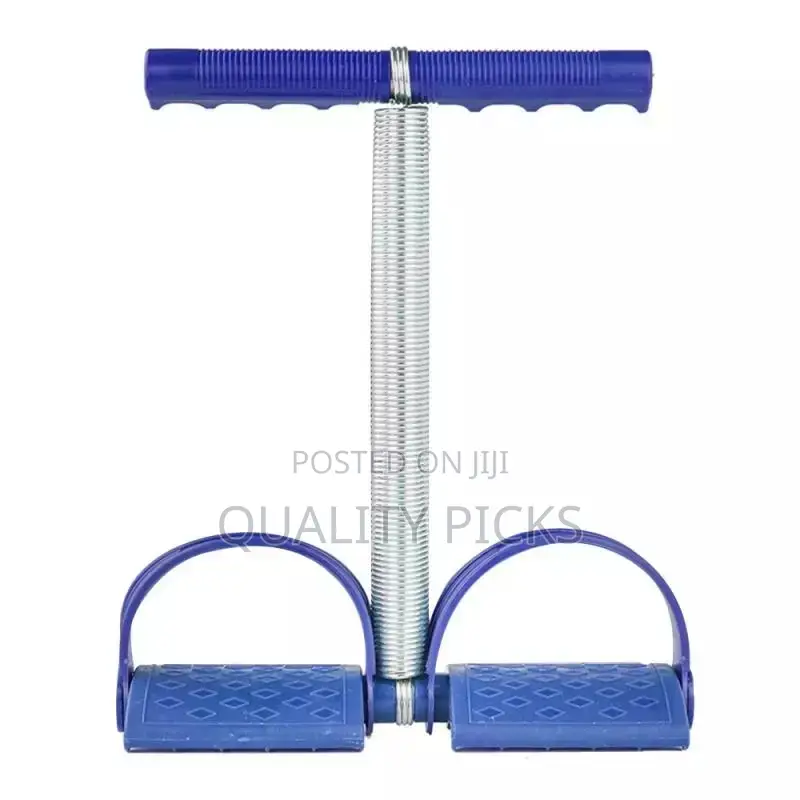 Pull Rope Device