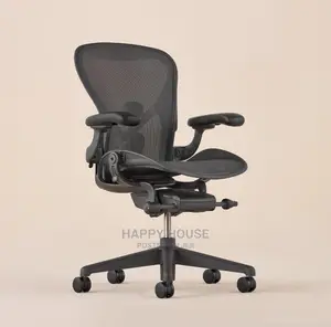 Office Chair (Ergonomic, Herman Miller ) Latest