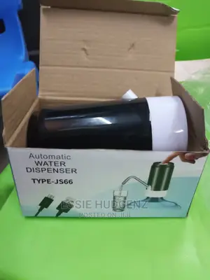 Automatic Water Dispenser