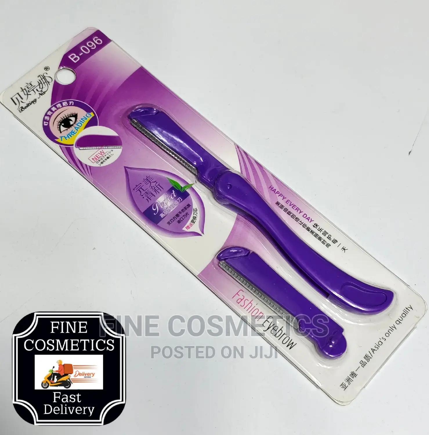 Professional Eyebrow Trimmer, Makeup Eyebrow Cutter