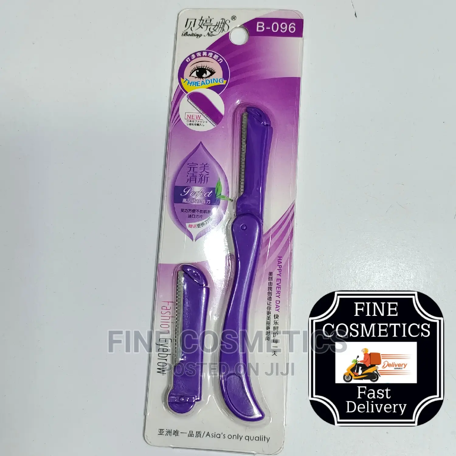 Professional Eyebrow Trimmer, Makeup Eyebrow Cutter