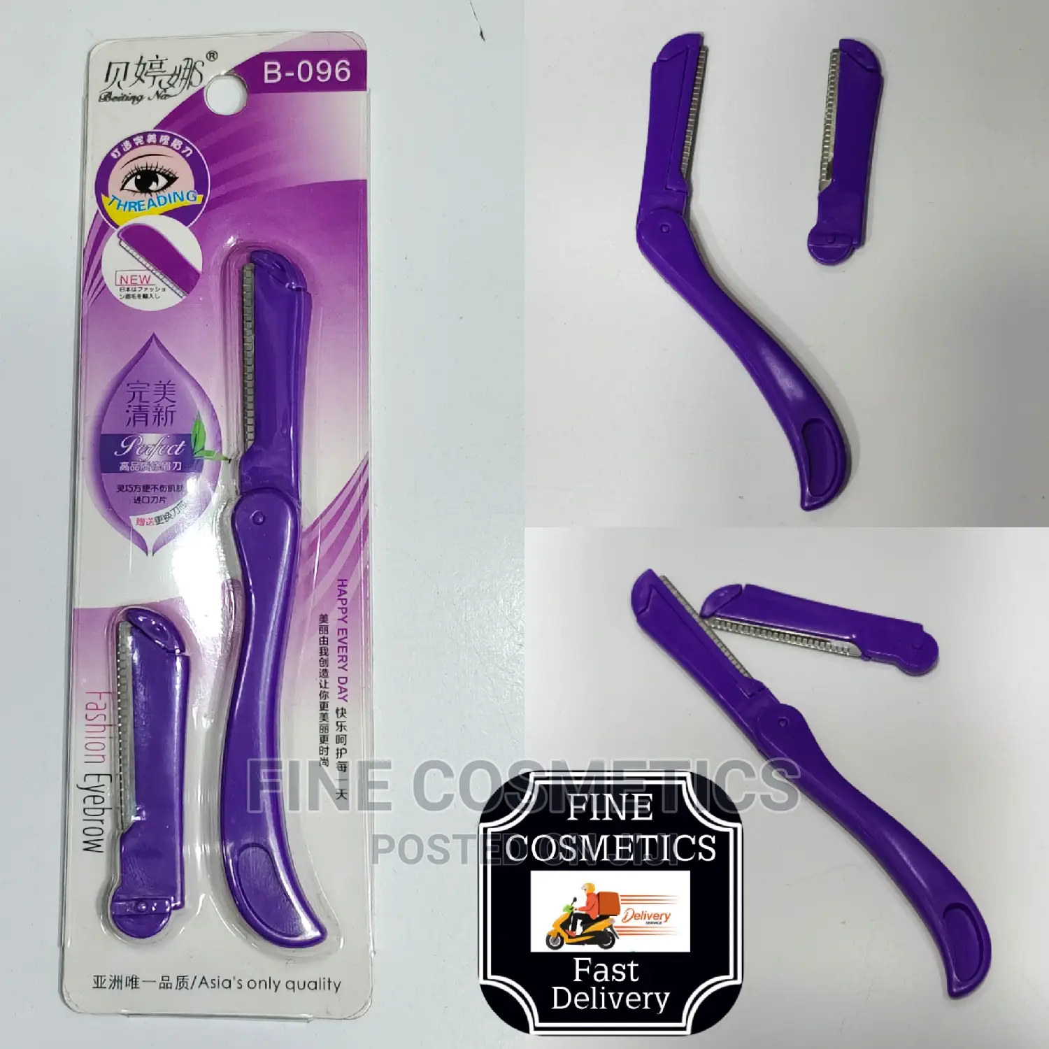 Professional Eyebrow Trimmer, Makeup Eyebrow Cutter