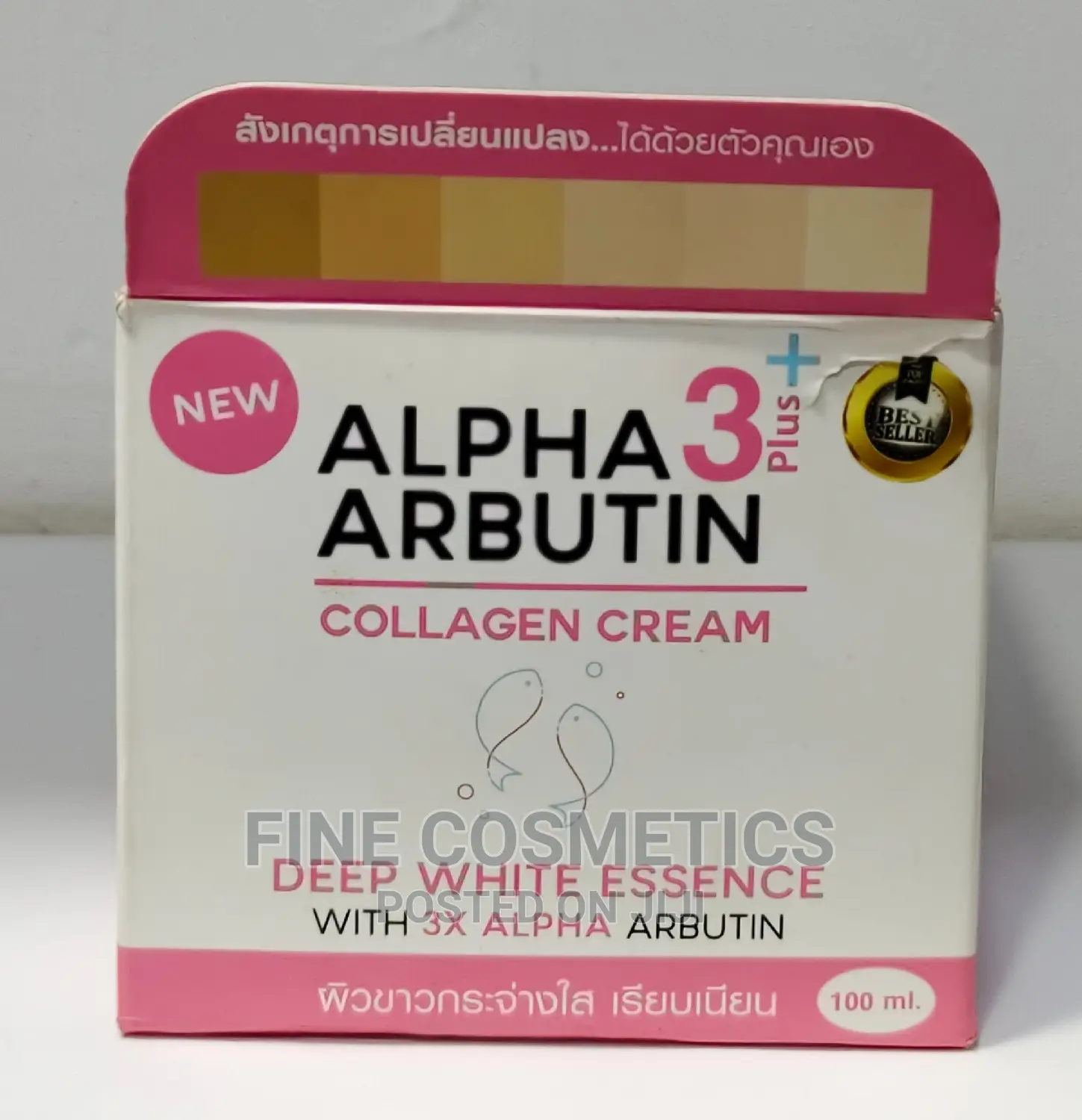Alpha Arbutin Collagen Cream 3+Plus Moisturizer 100ml