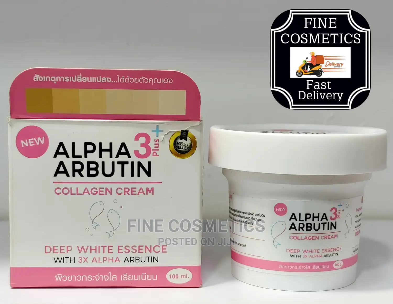 Alpha Arbutin Collagen Cream 3+Plus Moisturizer 100ml