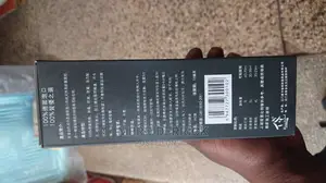Wallpaper Glue