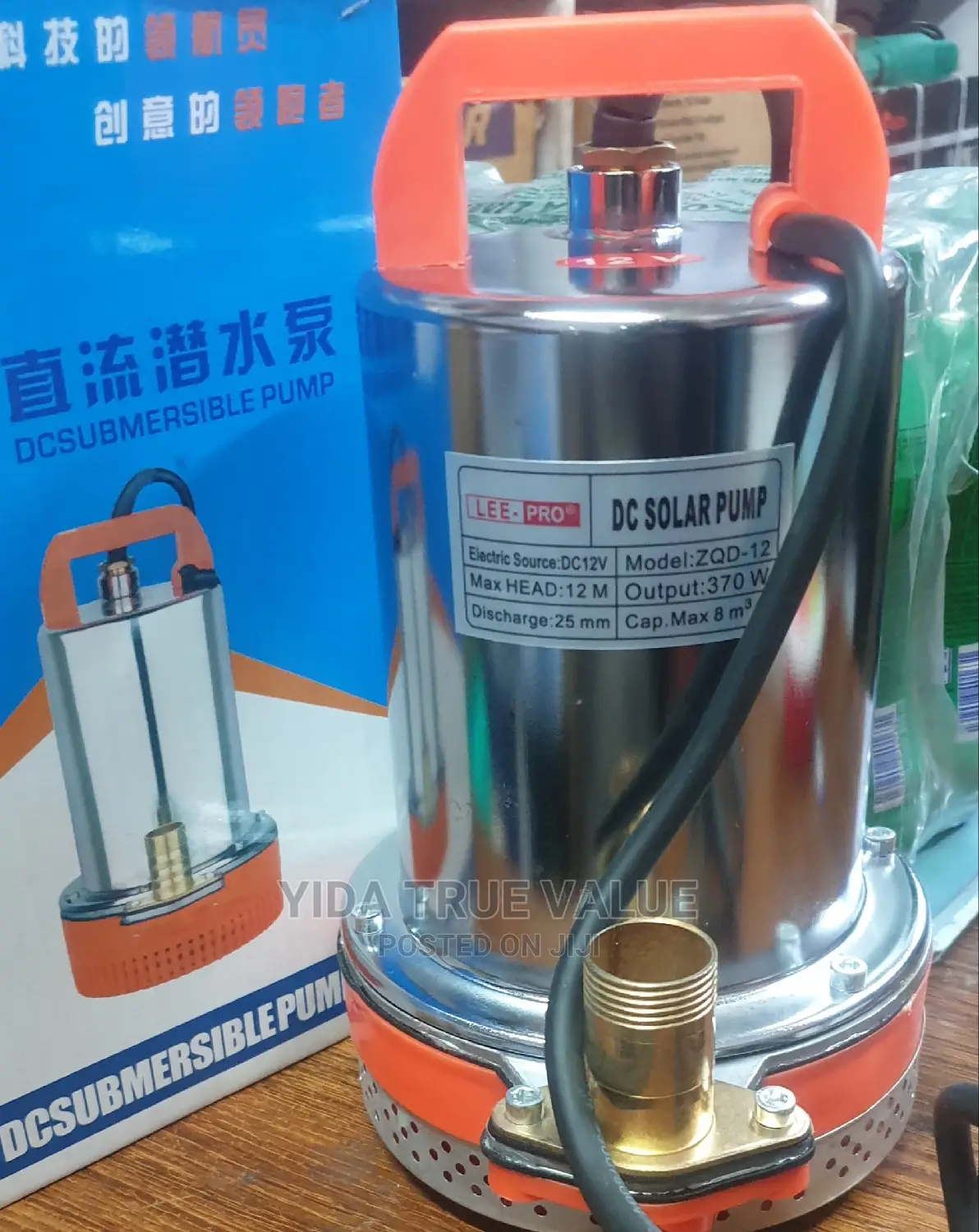 Solar Water Pump.12 M