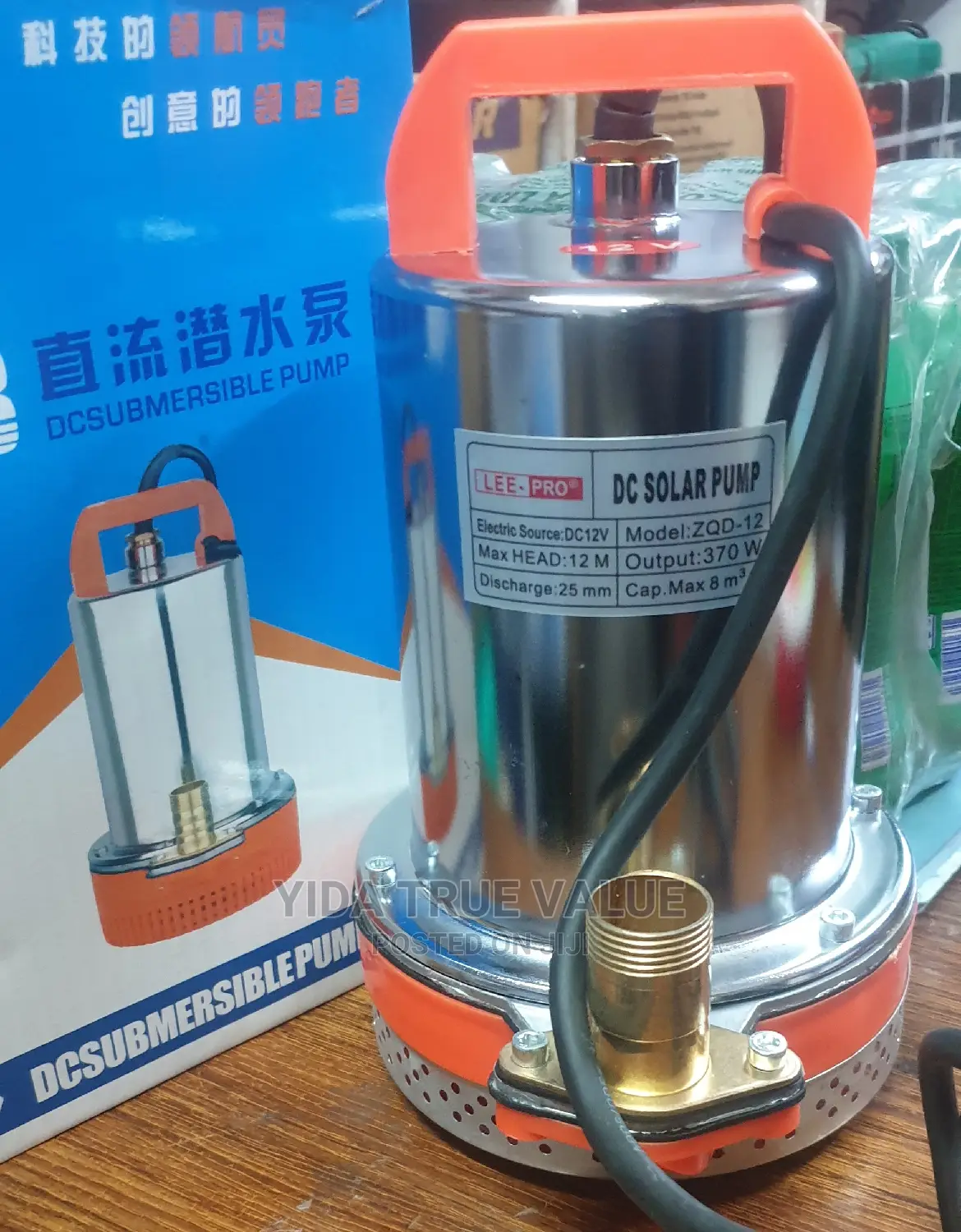 Solar Water Pump.12 M
