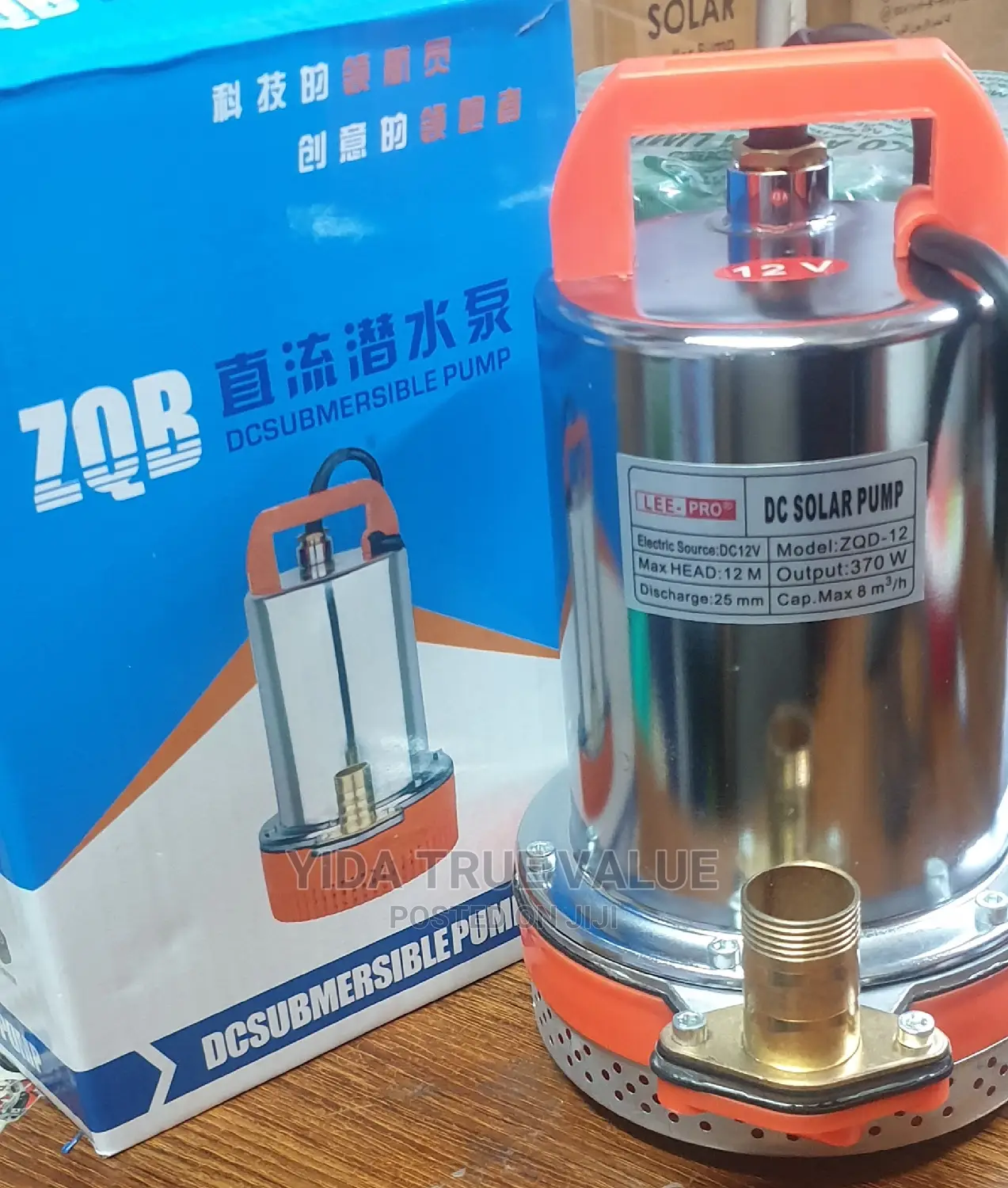 Solar Water Pump.12 M
