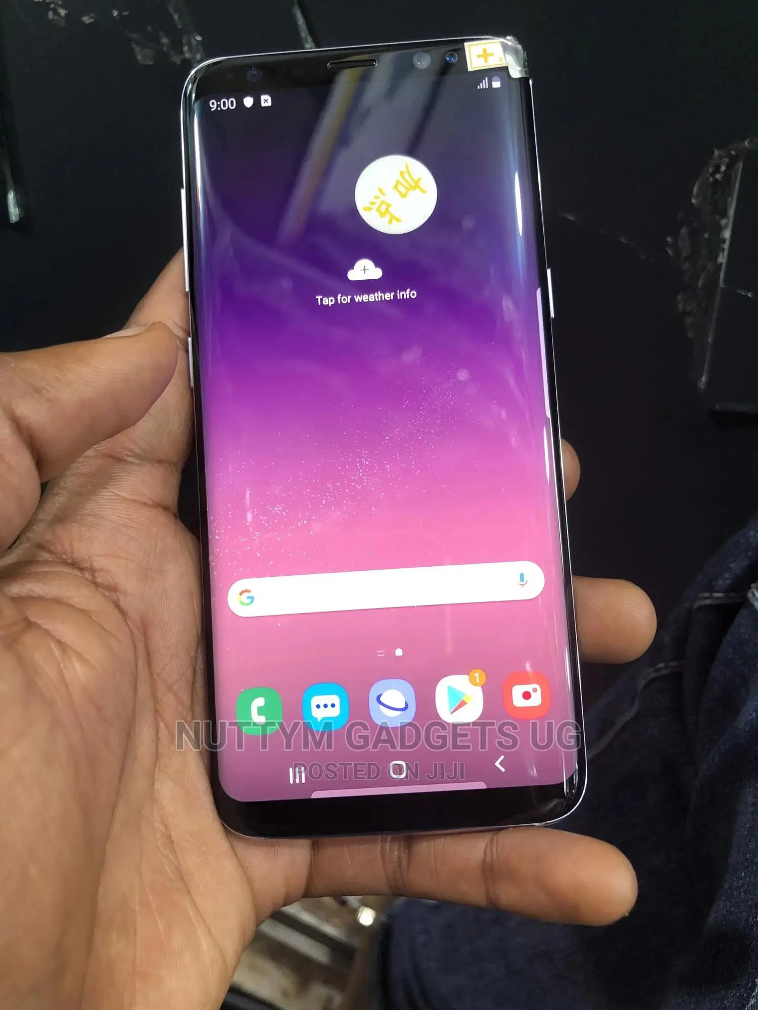 Samsung Galaxy S8 64 GB Black