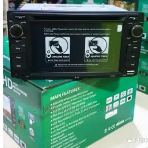 HD Green Box Car Radio