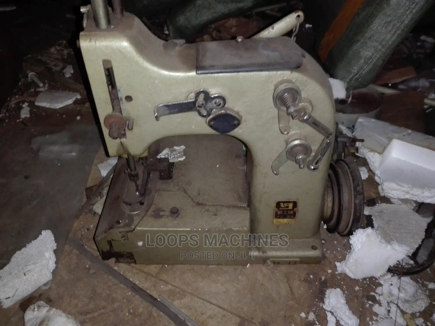Industrial Bag Closer Sewing Machine