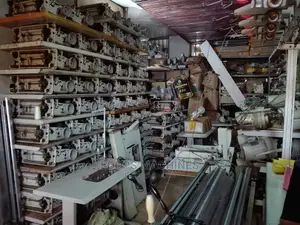 Industrial Sewing Machines