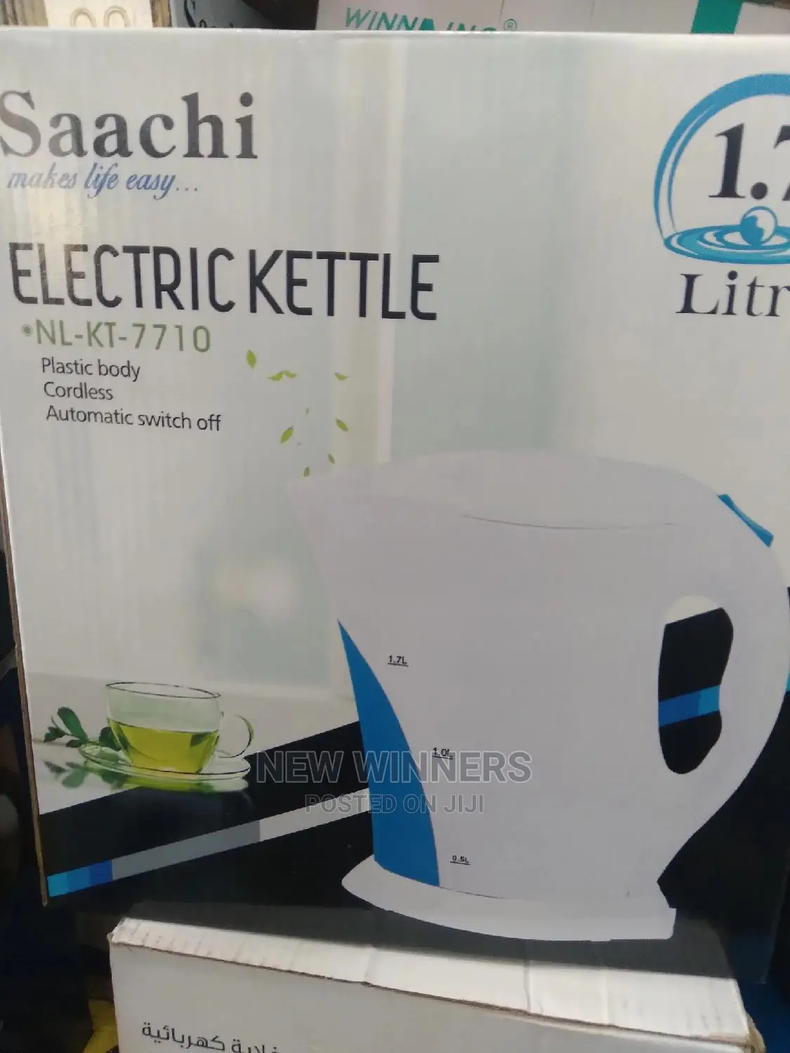 Saachi Plastic Electric Kettle