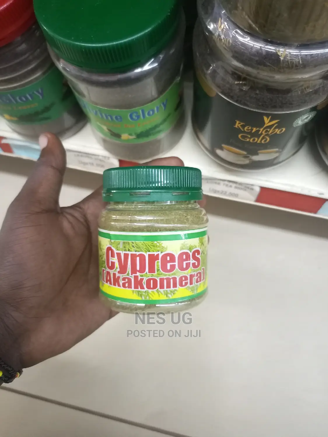 Kakomera/Cypress Natural Organic Tea
