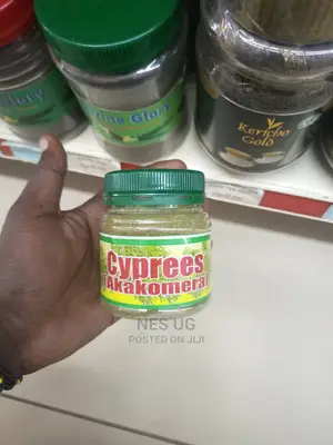 Kakomera/Cypress Natural Organic Tea