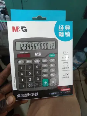 Business Calculator