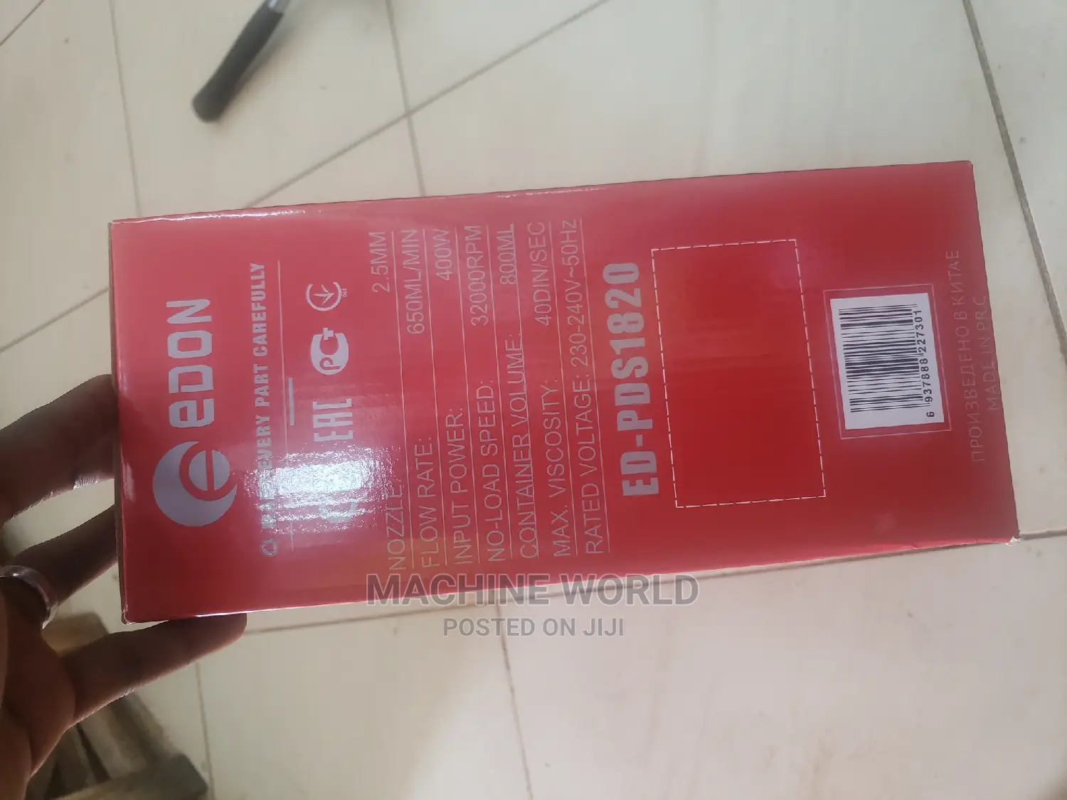 Electronic Portable Paint Sprayer