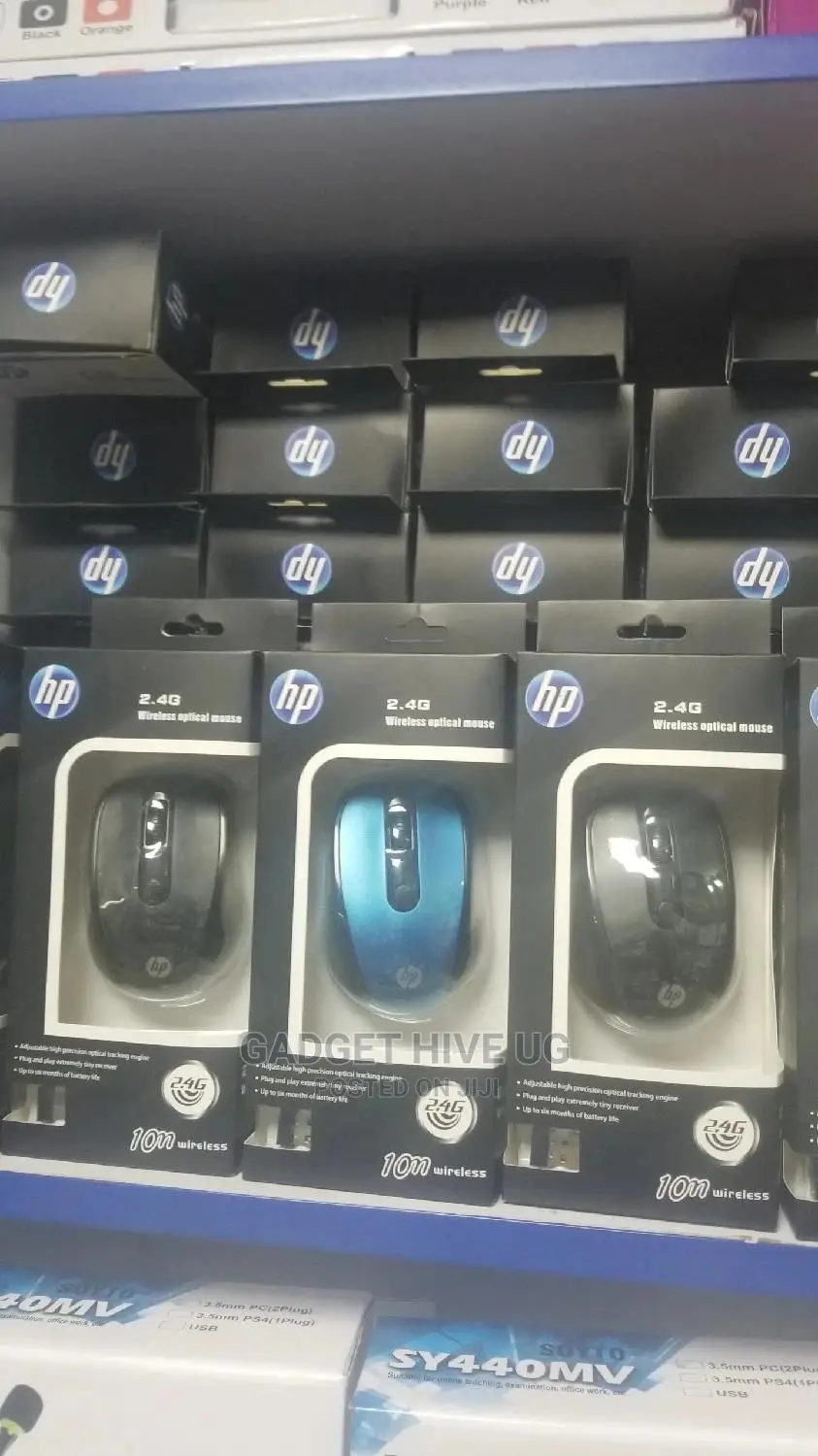HP Wireless Mouse