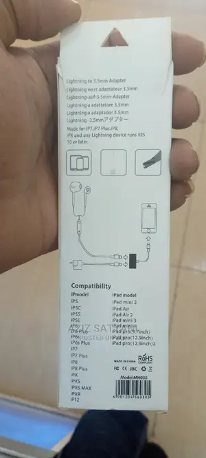 Apple iPhone Lightning to 3.5mm Adapter