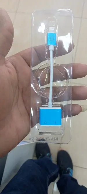 Apple iPhone Lightning to 3.5mm Adapter