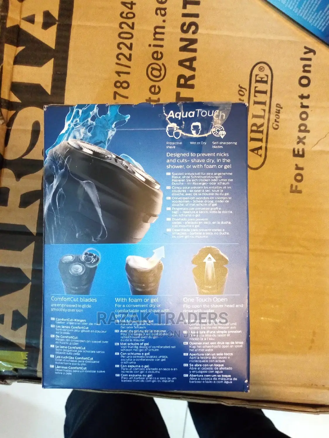 Phillips Aqua Touch Wet and Dry Electric Smoother- Black