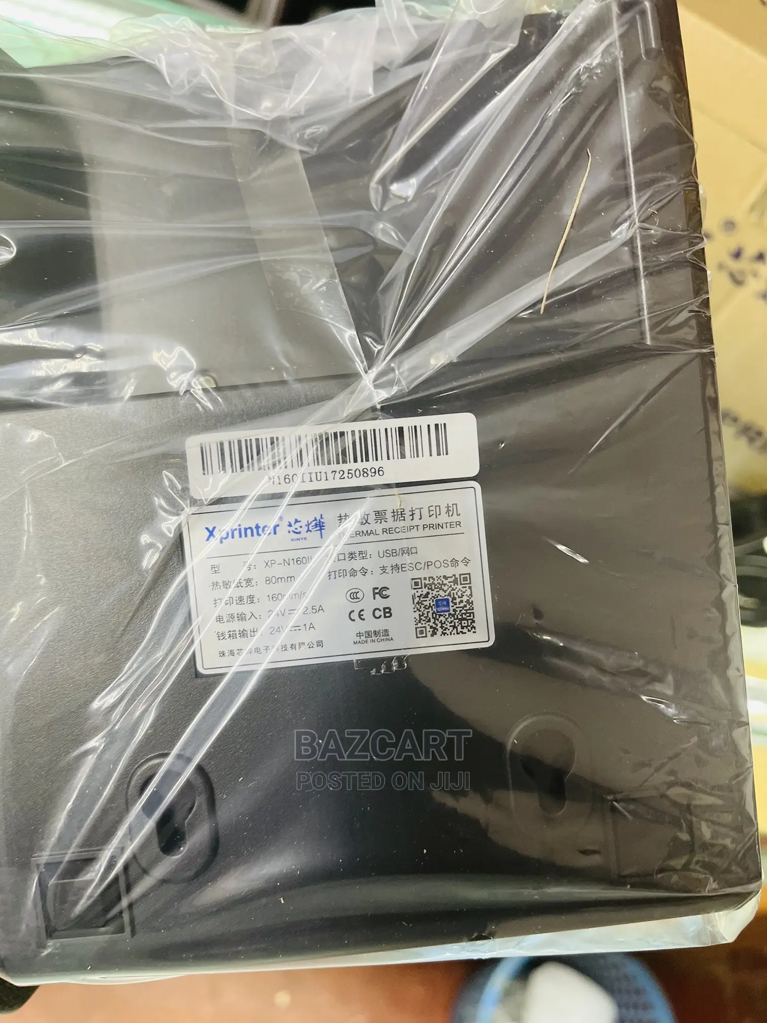 Thermal X-printer Thermal Receipt Printer
