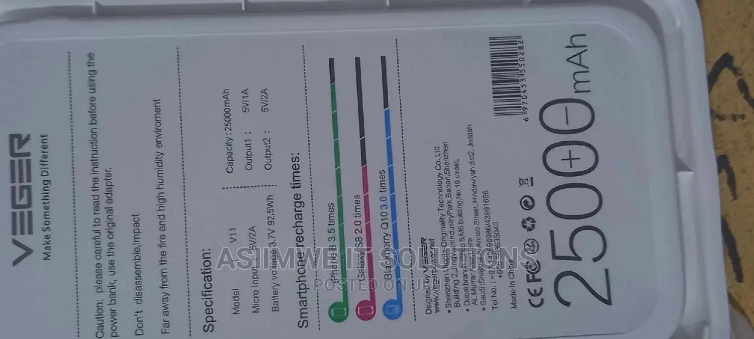 Veger Power Bank 25000MAH
