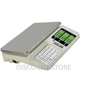 Green Backlight Commercial Computing Weigh Scales.