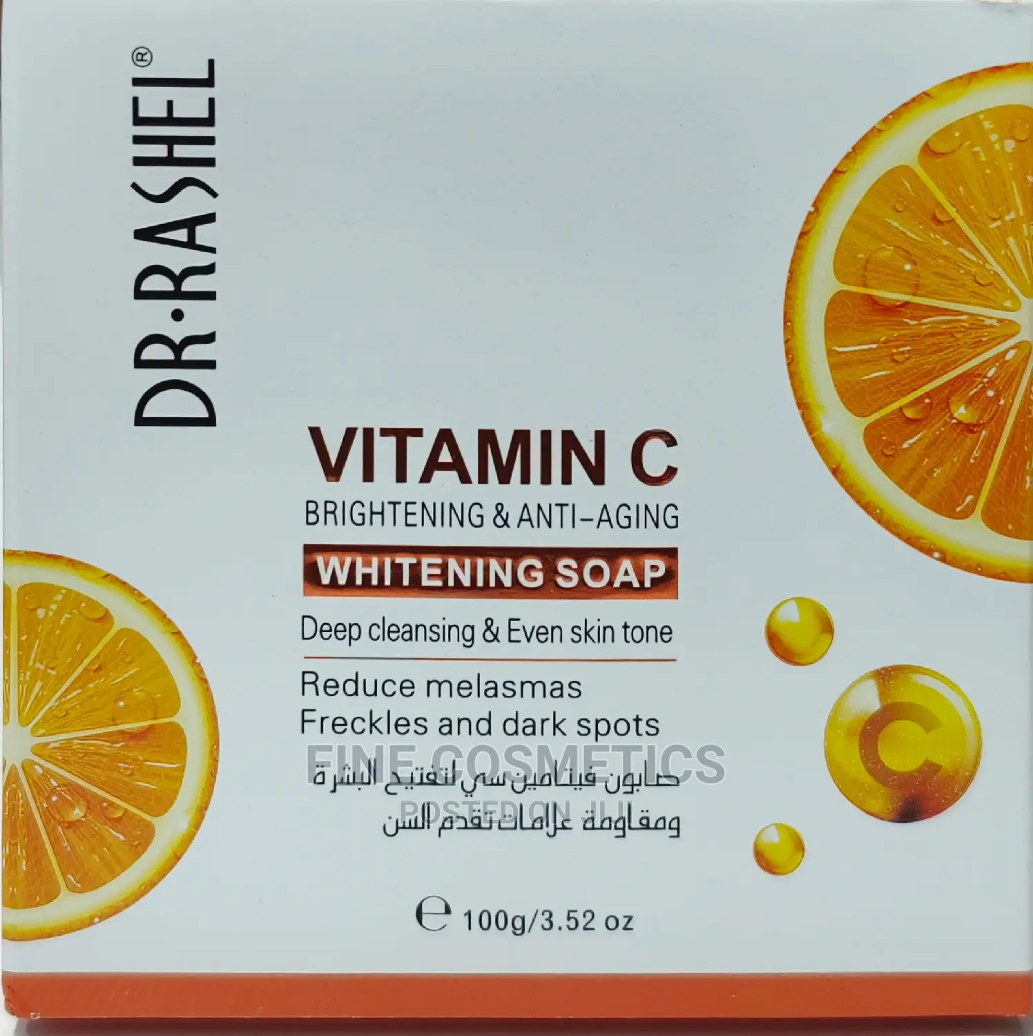 Dr. Rashel Vitaminc Brightening Anti-aging Cleansing Soap