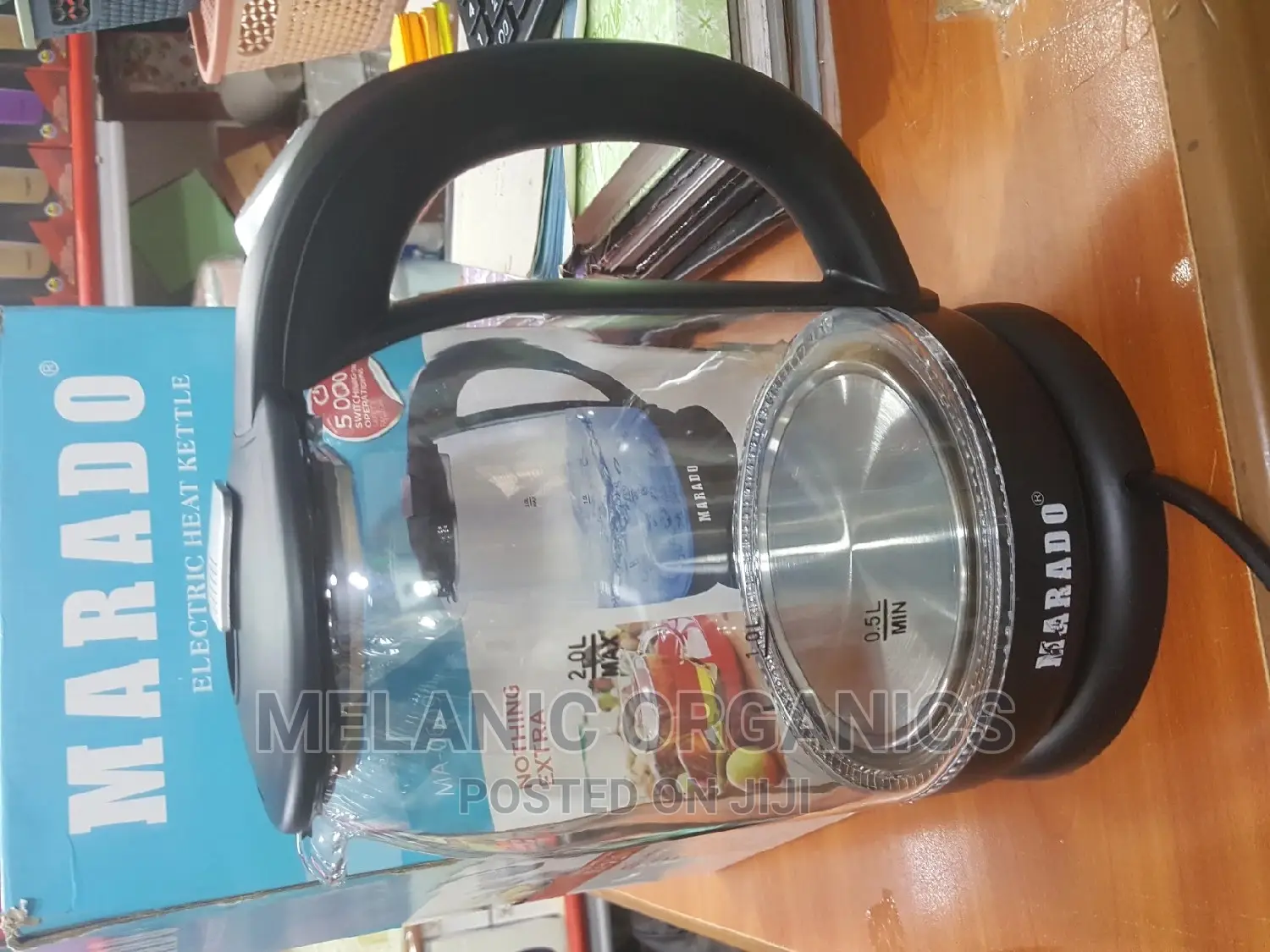 Marado Electric Glass Kettle