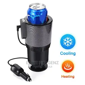 Intelligent Car Heating and Cooling Cup
