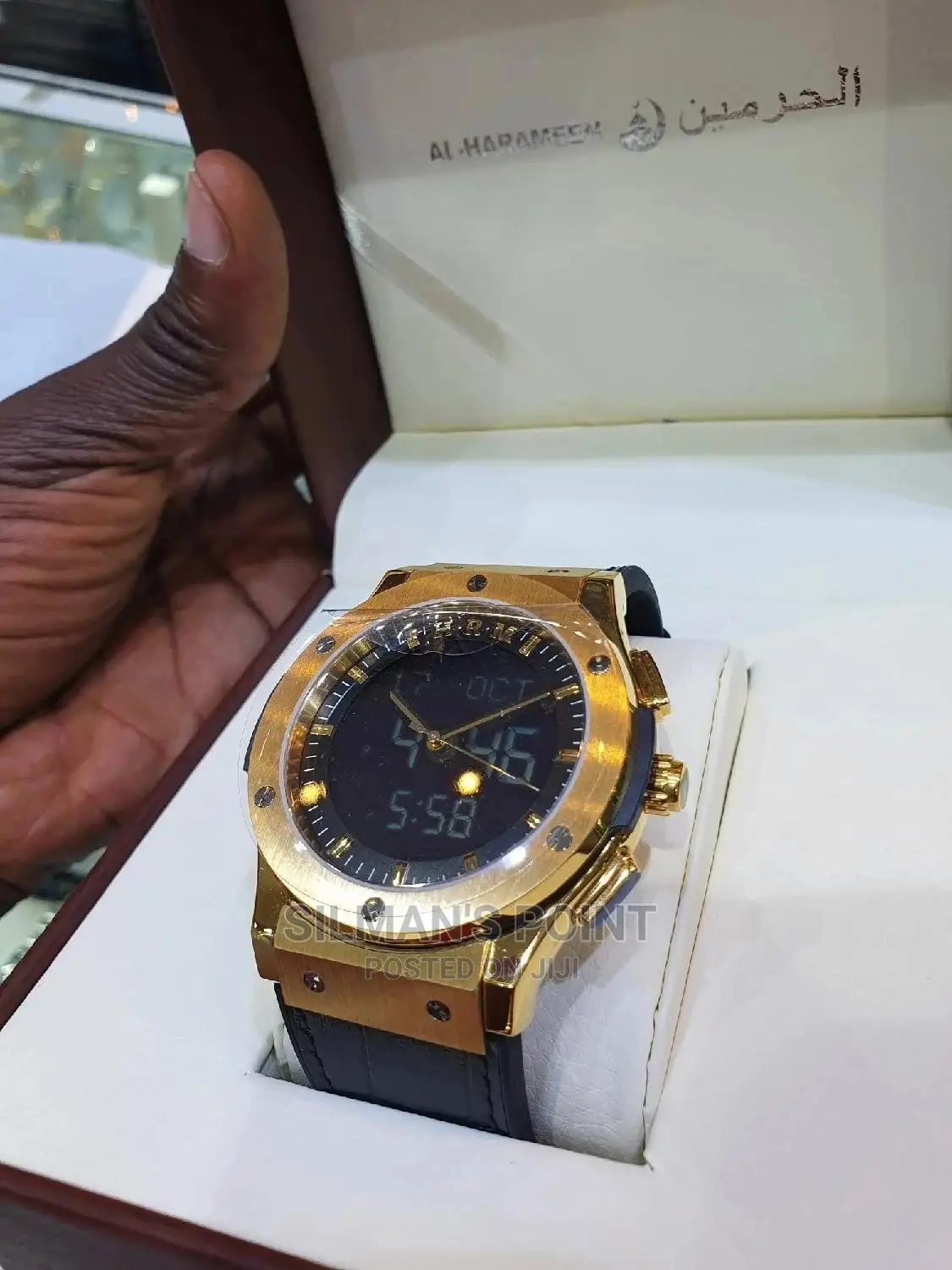 Al Harameen Designer Men's Watch