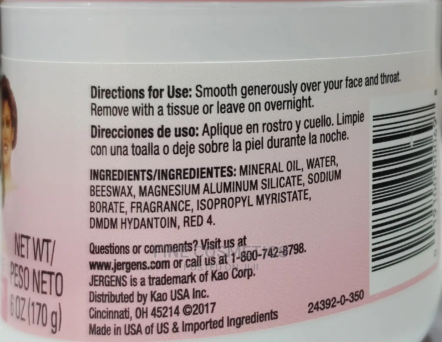 Jergens Face Deep Cleansing Facial Make Skin Smooth+Vibrant