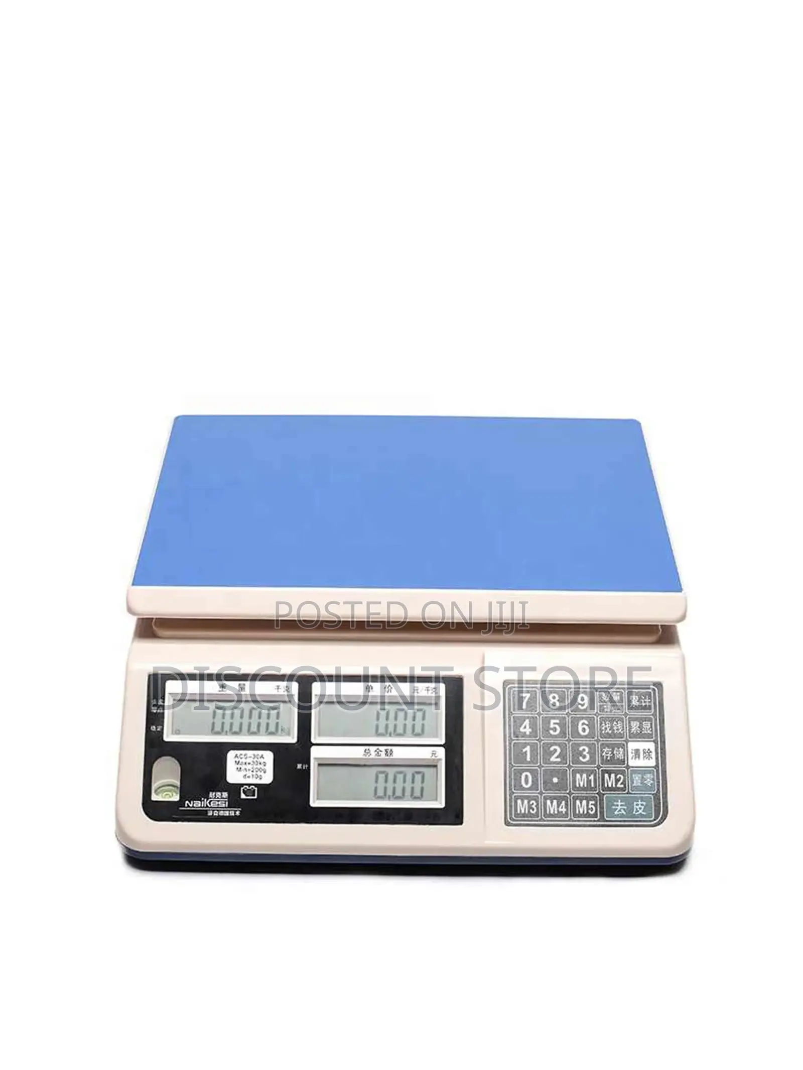 Smart Computing and Weighing Equipment.