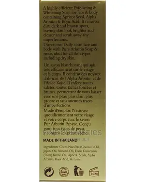 Pure Arbutin Soap Exfoliating and Whitening Soap