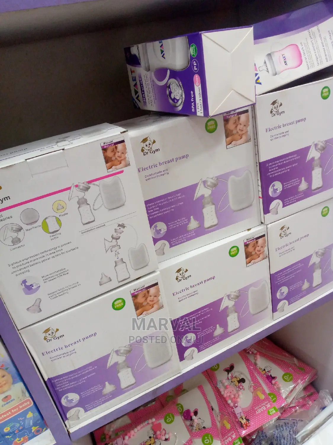 Gym Electric Breast Pump