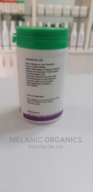 Stinging Nettle With Neem Leaf Powder 150gm