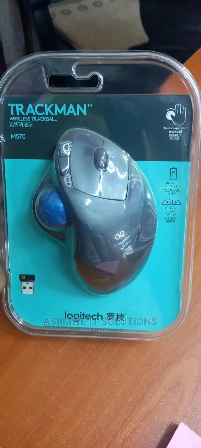 Trackman Wireless Mouse