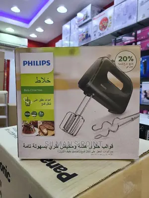 PHILIPS Hand Mixer