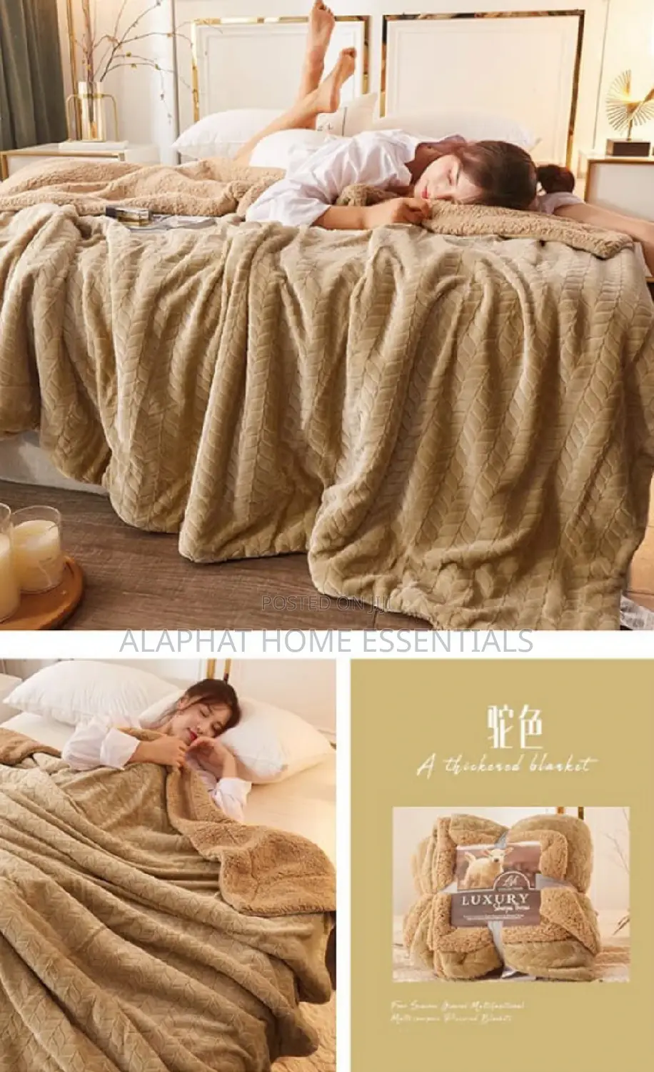 Embossed Fleece Blankets