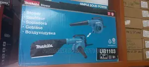 Electric Dust Blower UB1103
