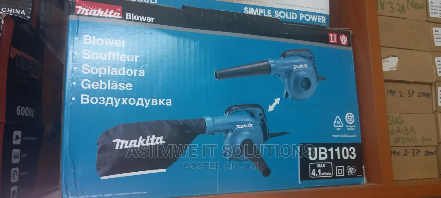 Electric Dust Blower UB1103