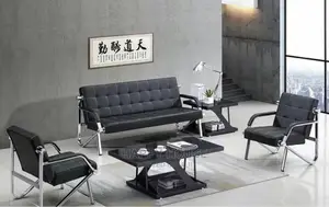 Office Sofa 