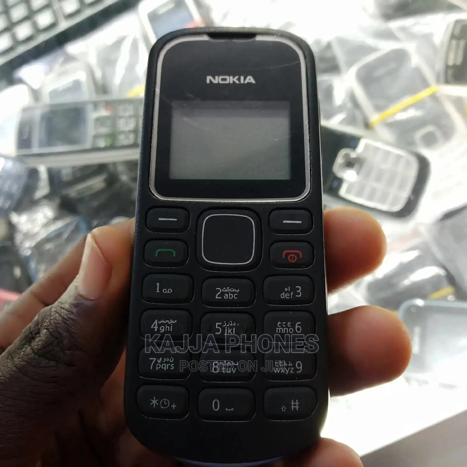 Nokia 1280 Black