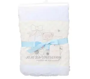 Baby Receiver