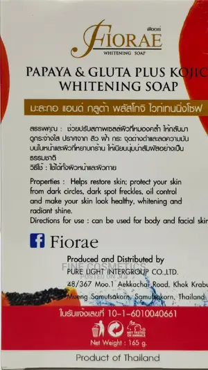 Fiorae Papaya and Gluta Plus Kojic 7 Days Whitening Soap