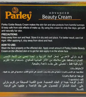Parley Goldie Advanced Whitening Cream For Dark Spot Wrinkle